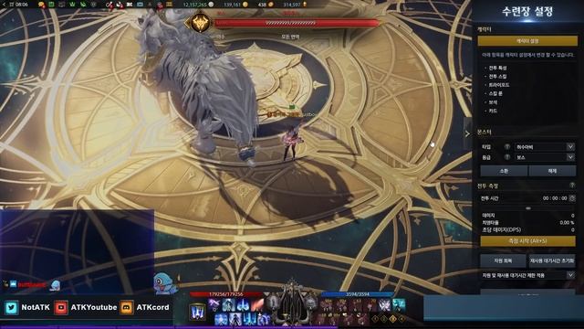 The common mistakes most Bards make | SPEC BARD GUIDE pt. 3 смотреть онлайн