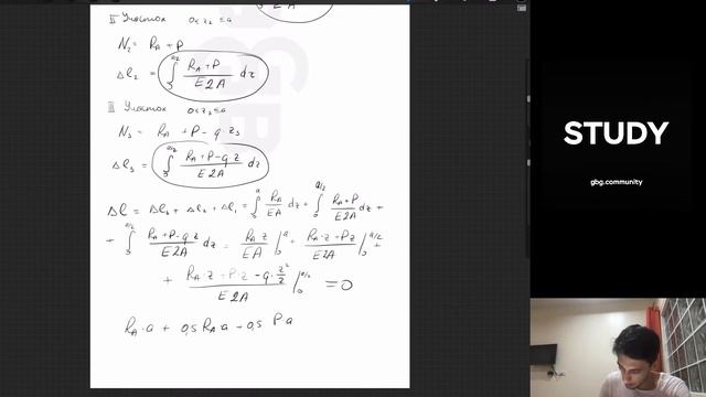 27. Статически неопределимый стержень ( растяжение-сжатие ) ( практический курс по сопромату ) смотреть онлайн