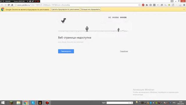 PHP Обработка ошибок