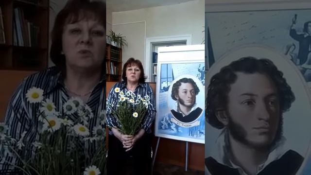 А. С. Пушкин. "Я вас любил" смотреть онлайн