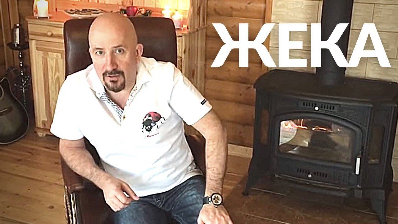 С Днем Рождения Шансон ТВ! смотреть онлайн