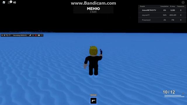 Построил СВОЙ SCP ФОНД! SCP Tycoon l Roblox смотреть онлайн