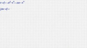 Алгебра 7 класс. Произведение разности и суммы двух выражений.