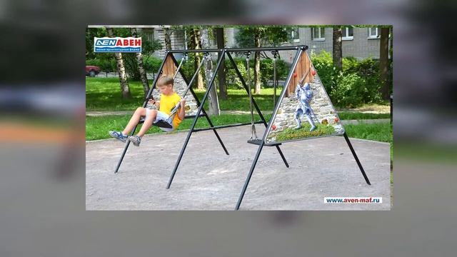 Качели маятниковые АВЕН /// 2019.05.14 смотреть онлайн