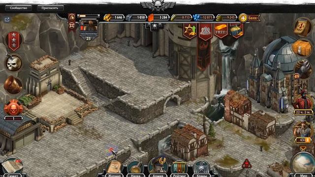 Новые войска в Iron Rage смотреть онлайн