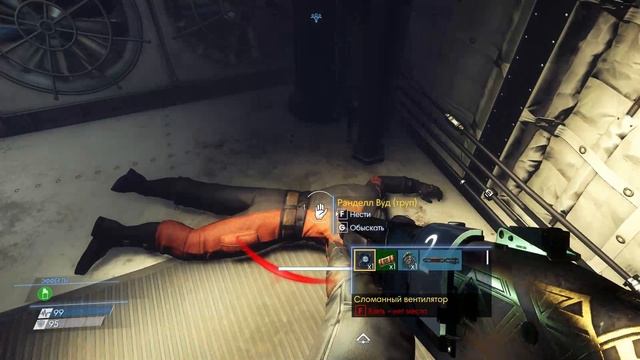 Prey 2017 Прохождение На Русском #2 — МИМИКИ И ДРОБОВИК! смотреть онлайн
