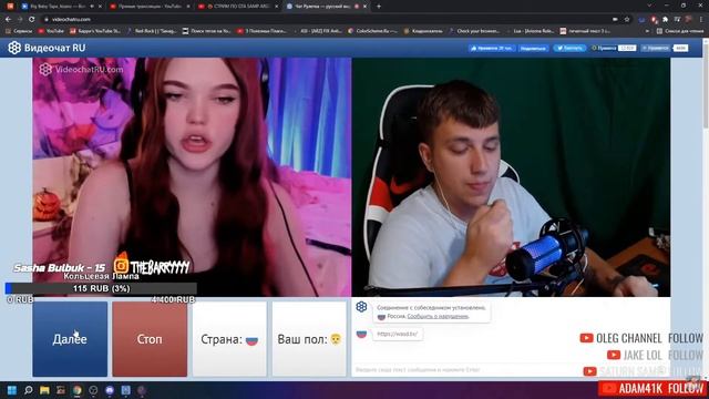 хочешь анекдот расскажу? смотреть онлайн