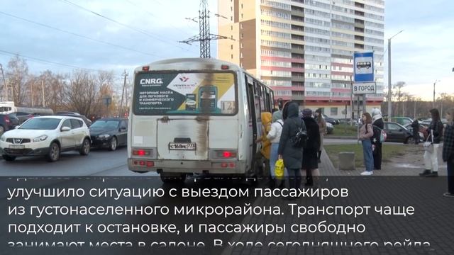 Автобусы в слободе Курочкины смотреть онлайн