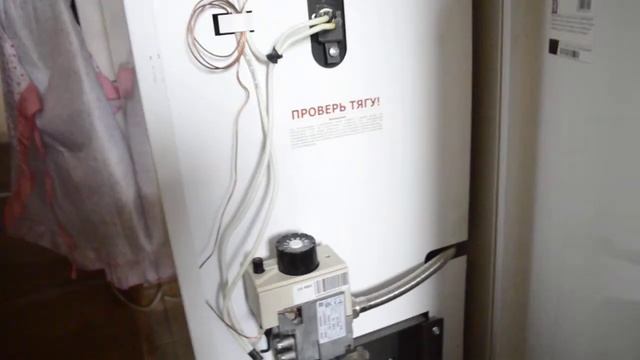 Protherm Волк 16 KSO 16 кВт смотреть онлайн