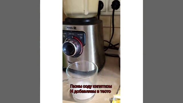 Банановые оладушки. Оладушки из Балансера Greenway. Без глютена. Без яиц. смотреть онлайн