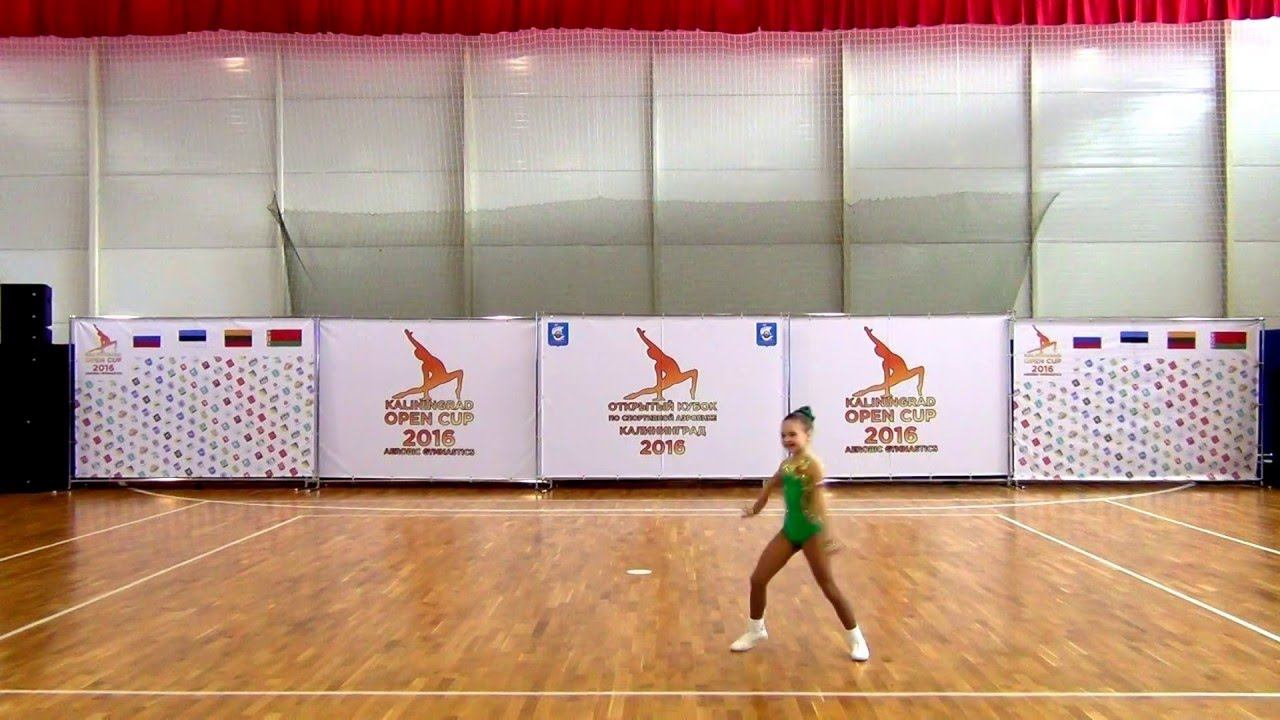 AEROBIC GYMNASTICS ND1 IW Мартынова Софья Зеленоград смотреть онлайн