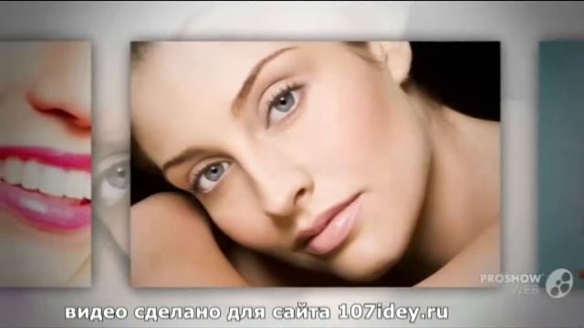 Как ухаживать за нормальной кожей лица смотреть онлайн