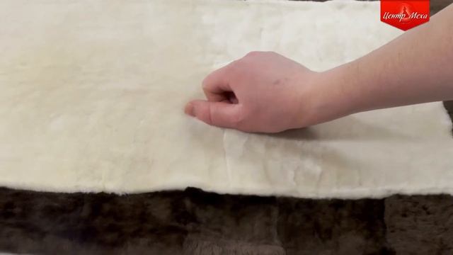 Прикроватные коврики для спальни из меха А434 смотреть онлайн