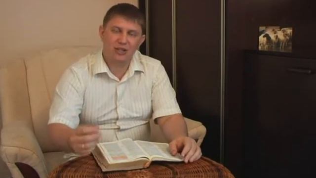 Духовное развитие человека, часть 13 смотреть онлайн