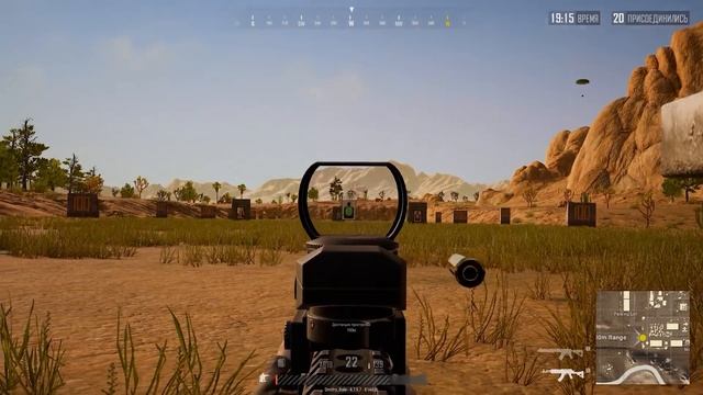 PLAYERUNKNOWN'S BATTLEGROUNDS — НОВОЕ ОБНОВЛЕНИЕ! НОВОЕ ОРУЖИЕ И 