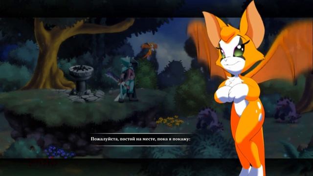 Прохождение Dust An Elysian Tail Серия 1 "Необычное Трио" смотреть онлайн