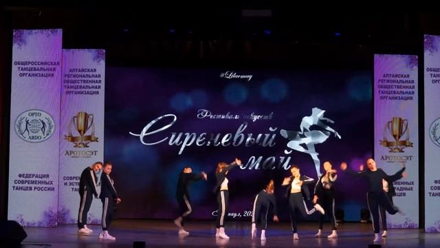 Crocus Hall Dance School смотреть онлайн