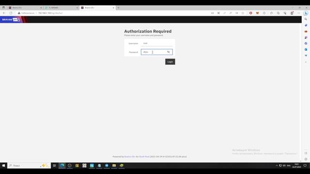 Как зайти в асик ASICS смотреть онлайн