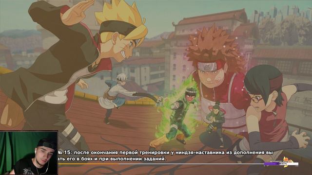 Naruto Shinobi Striker/Стану ХОКАГЕ! + Игра с подписчиками