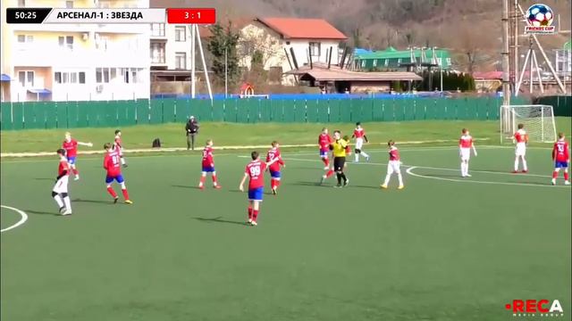 г. Туапсе. Гол 35 номер смотреть онлайн