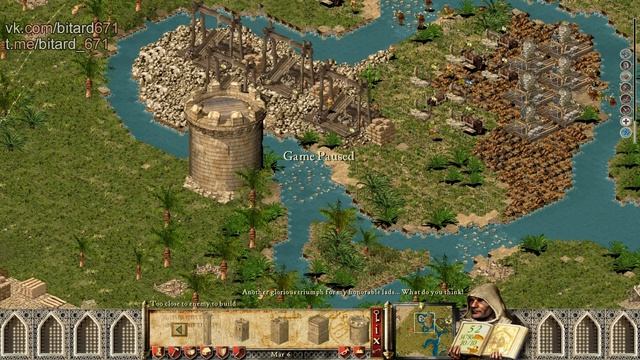Stronghold Crusader Extreme (13 миссия "Best Friends", Прохождение игры) смотреть онлайн