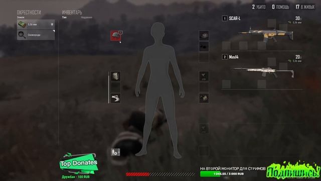 KORLIY веселые катки) стрим в 2K 1440p разрешении 22.2 смотреть онлайн