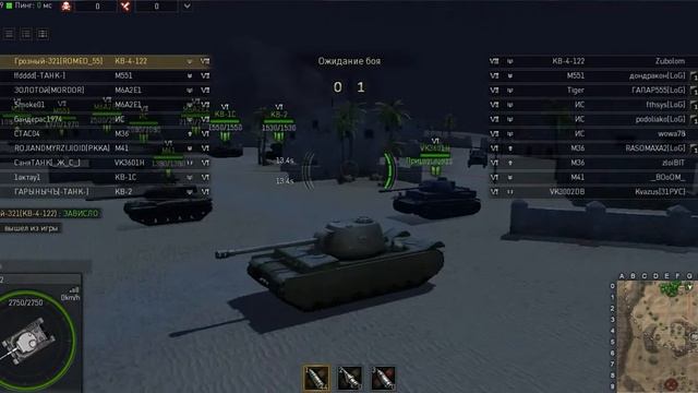 Баг в игре Ground War Tanks. смотреть онлайн