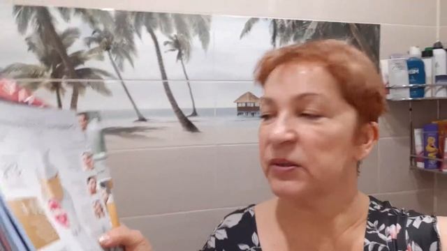 Приятного СПА и Новэйдж вечера? Ощищаемся смотреть онлайн