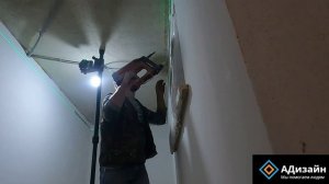 Как и с помощью чего закрепить багет для натяжного потолка менее чем за 15 минут