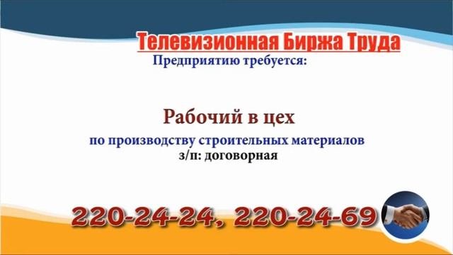04.10.21 в 20.15 на Волге ТБТ-Н. Новгород смотреть онлайн