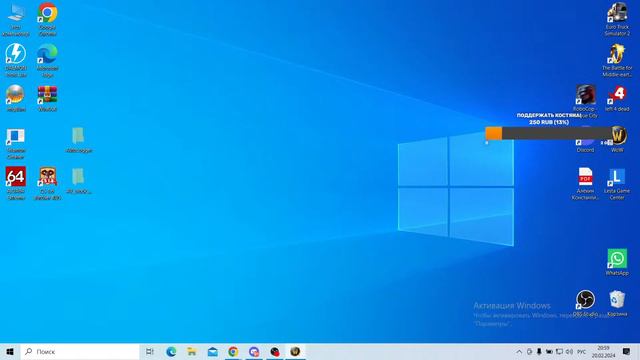 WOW Circle . смотреть онлайн