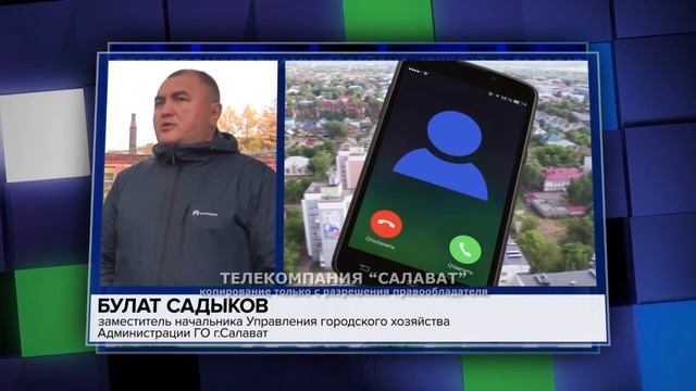 Снимаю проблему. Парковка на замке смотреть онлайн