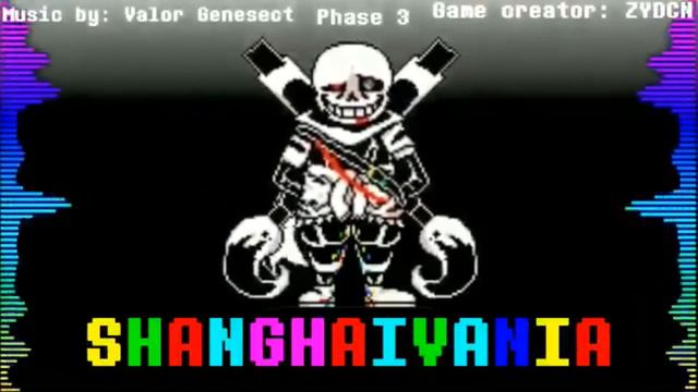 Ink Sans Phase 3 Theme (SHANGHAIVANIA) 1 Hour