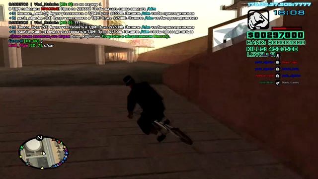 Покатушки на BMX 5(использую CLEO мод)мод в описании смотреть онлайн