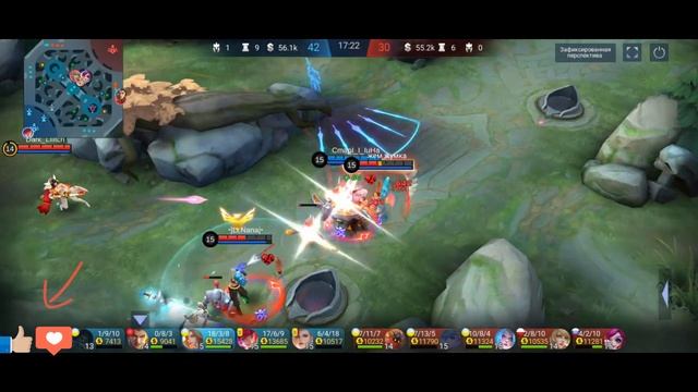 ГАЙД - ЛАНСЕЛОТ 2022 ДО МИФИКА/GUIDE LANCELOT FROM BEGINNER TO MYTHIC/MOBILE LEGENDS:BANG BANG смотреть онлайн