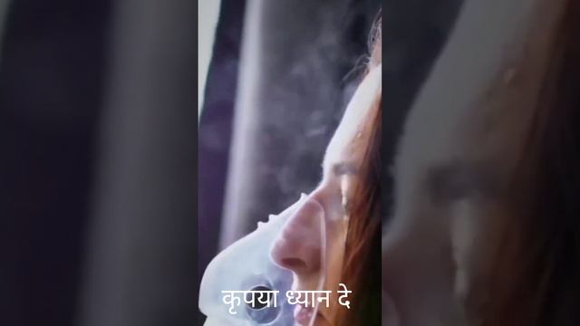 Heart care #short смотреть онлайн