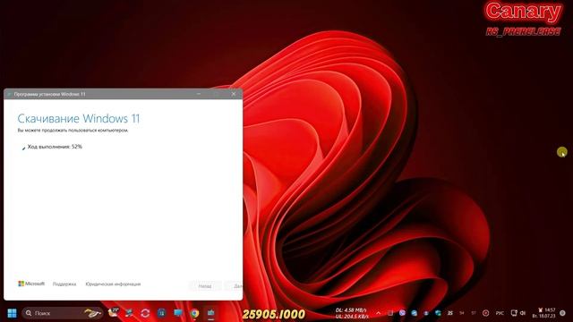 Скачивание Оригинального Образа Windows 11 с Сайта Microsoft смотреть онлайн