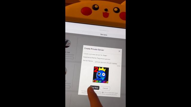 Как создать свой сервер в Роблокс #shorts смотреть онлайн