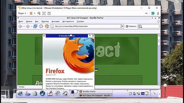 Обзор древнего AltLinux 3.0 компакт смотреть онлайн