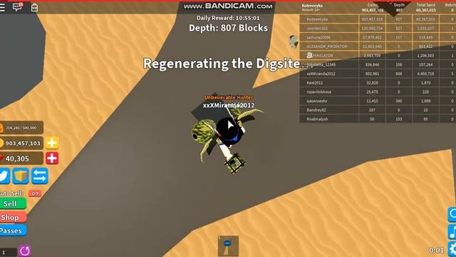 Играем в Roblox на сервере "Treasure Hunt Simulator" смотреть онлайн