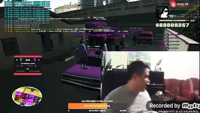 НЕ ЛЕЗЬТЕ КО МНЕ БОЛЬНЫЕ ЛЮДИ смотреть онлайн