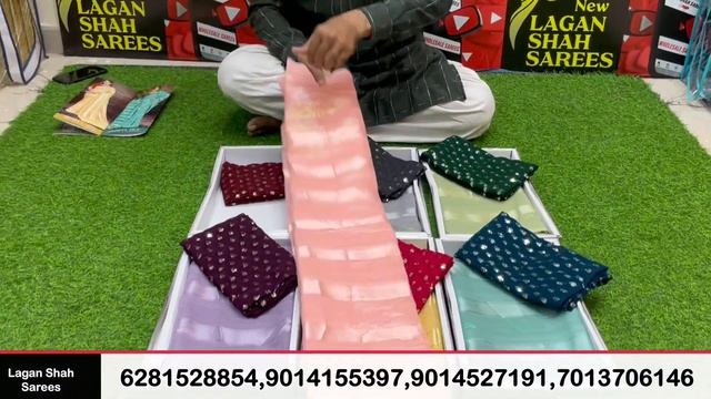 Latest Collection || Give Away Special || online hyderabad sarees || @laganshahsarees смотреть онлайн