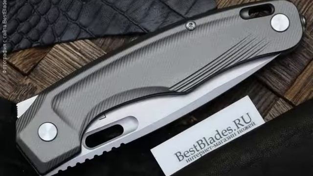 Складной нож Böker Plus Warbird Aluminum смотреть онлайн