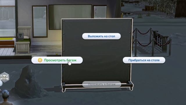 Деньги, денежки, деньжата - 3 || Сценарий "От нищеты к богатству" || The Sims 4 смотреть онлайн