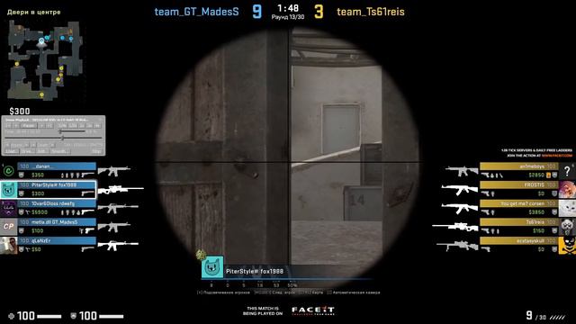 где 128 тикрейт на Фейсите.....или чел прозрачный?? смотреть онлайн