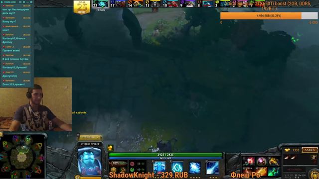 STREAM|DOTA 2|STAR CONFLICT|WORLD OF TANKS|CS:GO смотреть онлайн