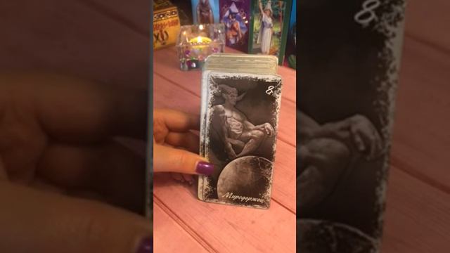 Обзор Оракула Ночи #обзор#оракулночи смотреть онлайн