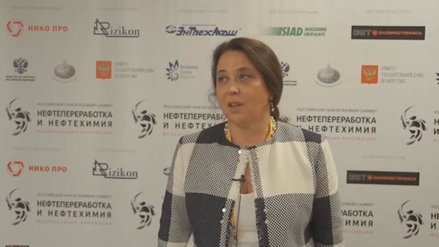 ТАЙМ ЮНИТ I Саммит "Нефтепереработка и Нефтехимия" смотреть онлайн