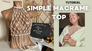 МАКРАМЕ ТОП, который ты сможешь сплести!