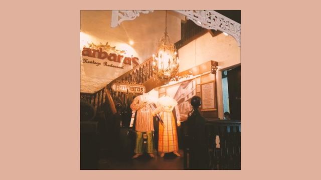 #3 Intramuros смотреть онлайн